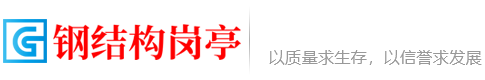 巴东网站建设_网站建设公司_网站建设设计制作_seo优化